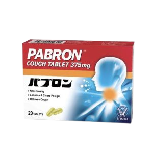 Pabron Cough Tabs x 20's