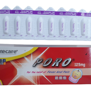 Poro Suppository 125mg  10x10's