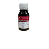 Sunizine Syrup x 60ml (SW)