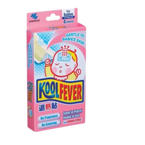 Kool Fever 2x2's (New Born)