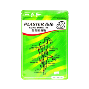 B.B Plaster x 25's Extra 3's