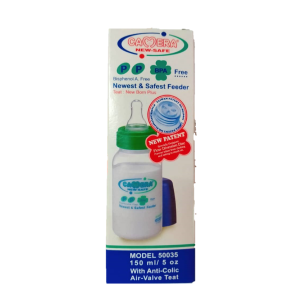 Camera Feeding Bottles M.50035 5oz