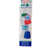 Camera Feeding Bottles M.50039 8oz
