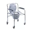 Commode Chair with Bucket 696(AHC) x Each