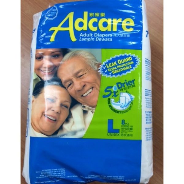 AD Care Adult Diapers (L) x 8's