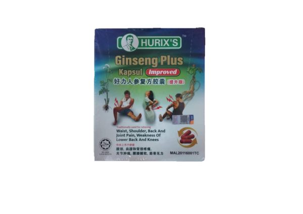Hurixs Ginseng Plus Caps (Improved) 12 x 6's