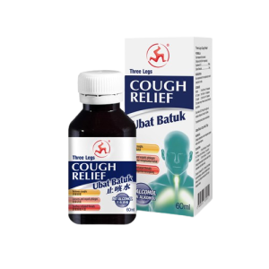 Ubat Batuk Cap Kaki Tiga x 60ml