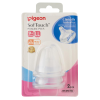 Pigeon Softouch PPlus W/Neck Nipple (LL)-Y cut 9+Months (79664) x 2's