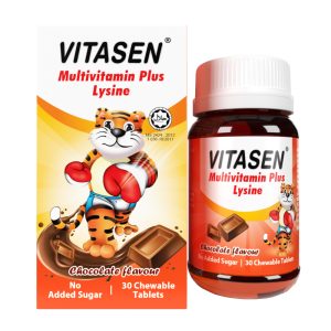 Vitasen MV Plus Lysine Chew Tab x 30's (Chocolate)