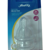Anakku Long Silicone Teats 3+Months (M) (163-115) x 2's