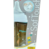 Pigeon SofTouch PPSU Bottle Animal (79746) x 240ml
