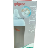 Pigeon SofTouch PP Bottle (79755) x 240ml