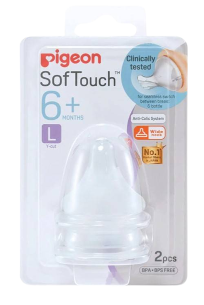 Pigeon Softouch PPlus W/Neck Nipple (L)-Y cut 6+Months (79663) x 2's