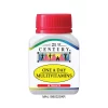21st One a Day Multivitamins x 30's