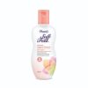 Pureen Soft Feel Feminine Hygiene Cleanser x 200ml