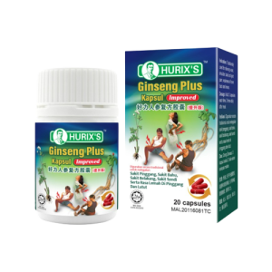 Hurixs Ginseng Plus Caps (Improved) x 20's