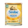 Similac Neosure Rumusan Khas x 370g