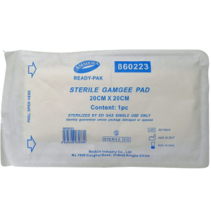 Ammeda Gamgee Pad Sterile(20x20cm) x 20's