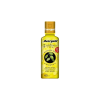 Avergold Aroma Terapi Massage Oil x 65ml