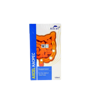 Axcel Kaopec Suspension x 120ml