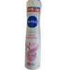 Nivea Deo Body Spray Extra Brightening (Fem) x 150 (RM16.80)