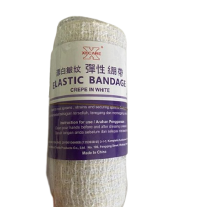 Xecare E/BDG (C/White) 10cm x 4.5cm