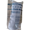 Xecare Elastic Bdg A01 10cm x 4.5cm x Each