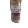 Xecare Elastic Bandage (C/Flesh) 10cm x 450cm x Each