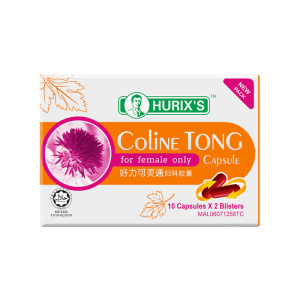 Hurixs Coline Tong Caps x 20's