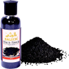 Baluchi Black Seeds x 60g