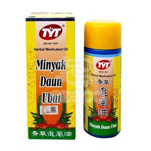 Minyak Daun Ubat x 42ml (TYT)