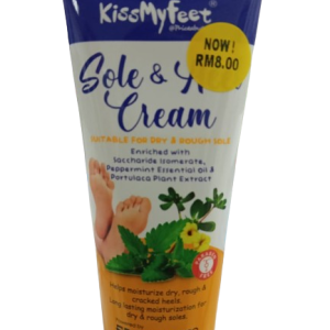 Kiss My Feet Sole & Heel Cream x 100ml (RM8.00)