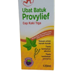 Provylief Cough Syrup Blackcurrant x 120ml (Three Legs)