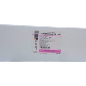 Sunizine Tabs 10mg 50x10's