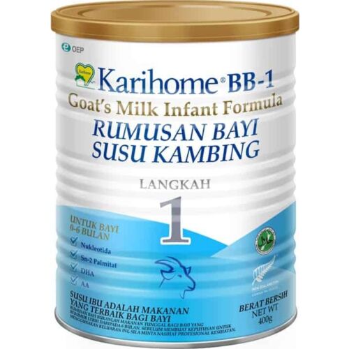 Karihome Step 1 (Infant Formula) x 400g